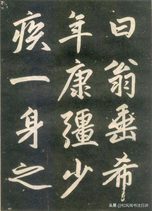 成人零基础怎么练毛笔字,成年人如何练习毛笔书法