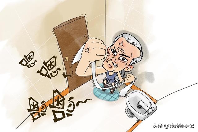 治疗顽固性便秘的中成药有哪些,治疗顽固性便秘中成药有哪些