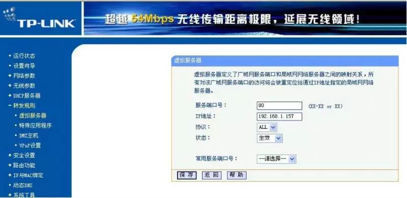 做ip和做私域区别,做ip和做搜索