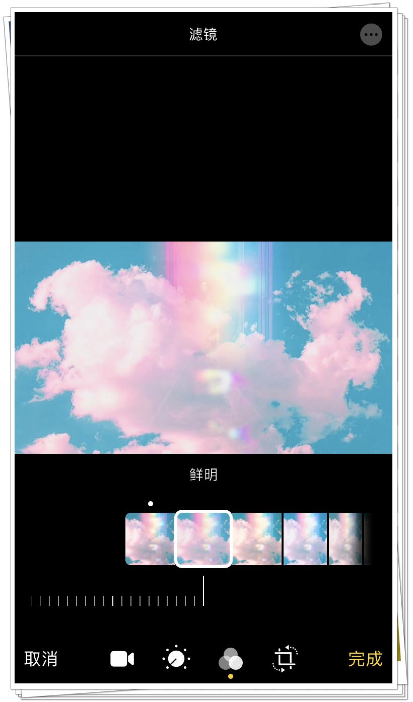 iPhone自带免费视频编辑功能！不用花钱也能将视频处理得很炫酷