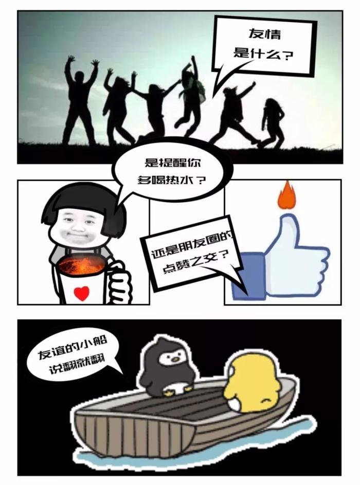 谷雨海报设计步骤,学术海报设计步骤