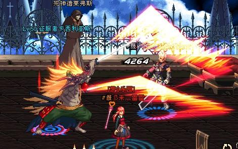 dnf专业术语,dnf专业技能