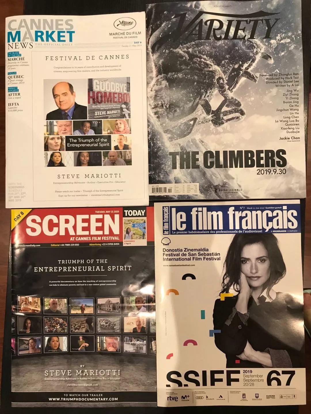 巩俐与章子怡罕见同台斗艳,巩俐章子怡终身成就