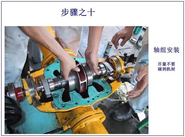 机械密封原理及拆卸,机械密封的原理及安装视频