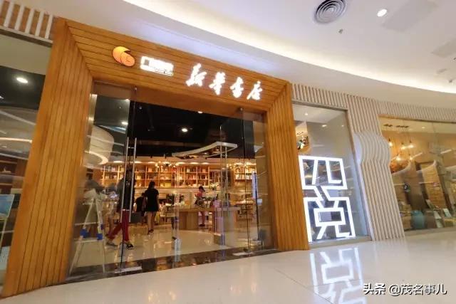 下雨天茂名打卡的地方,茂名阴天适合去什么地方