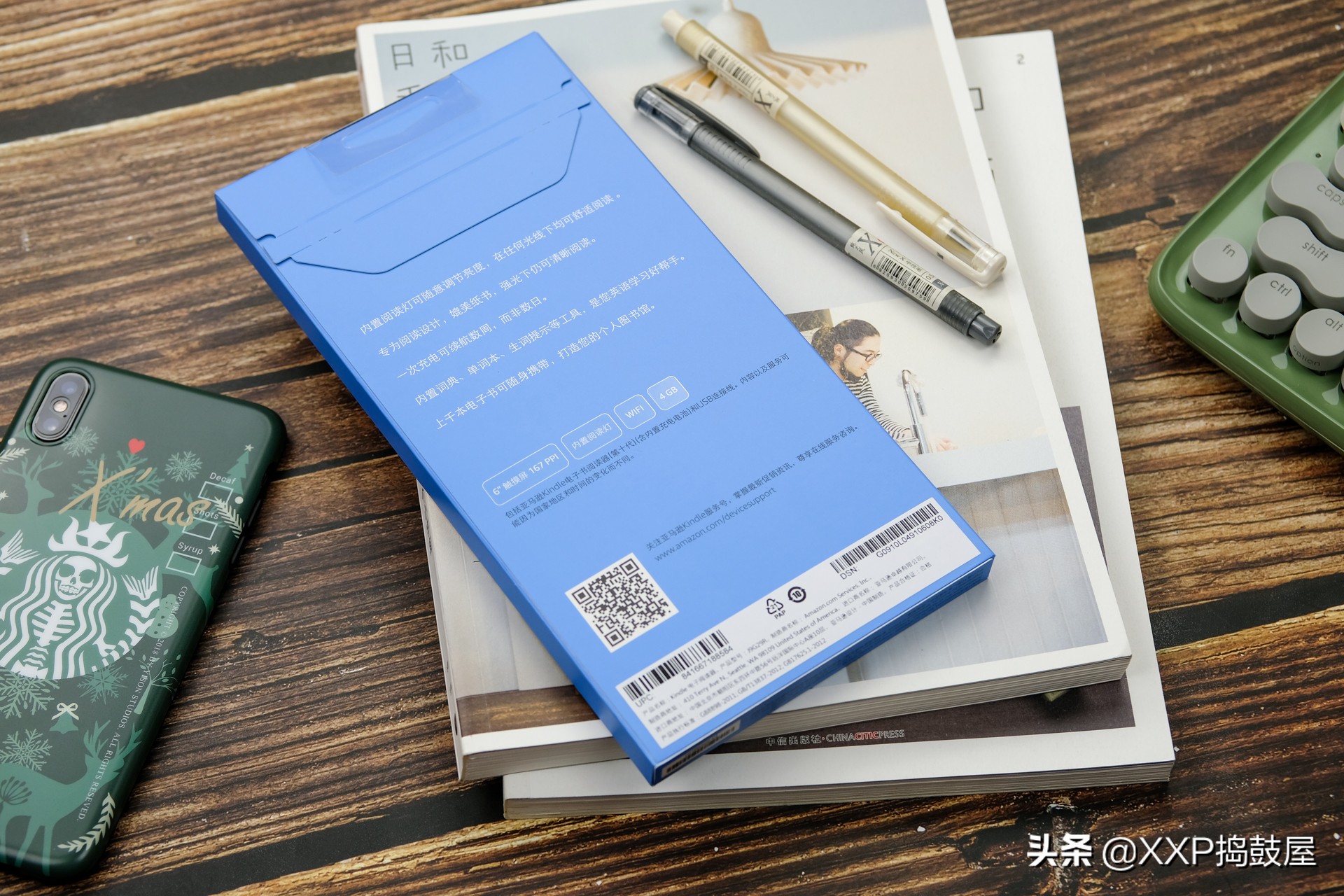 让它成为你的随身图书馆：Kindle电子书阅读器青春版