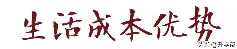 四川为什么叫成都省,为什么成都那么多县市