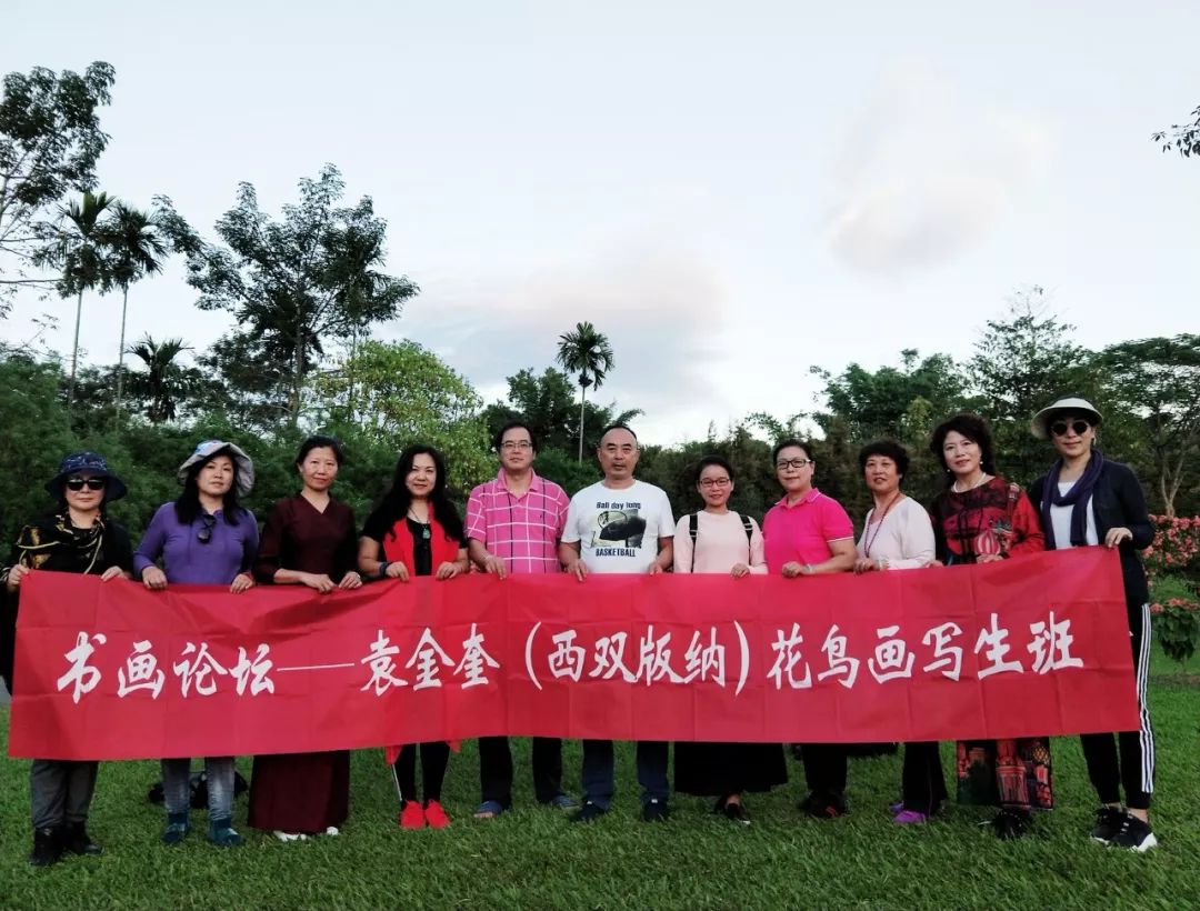 袁金奎老师国画作品欣赏,袁金奎写意花鸟画作品