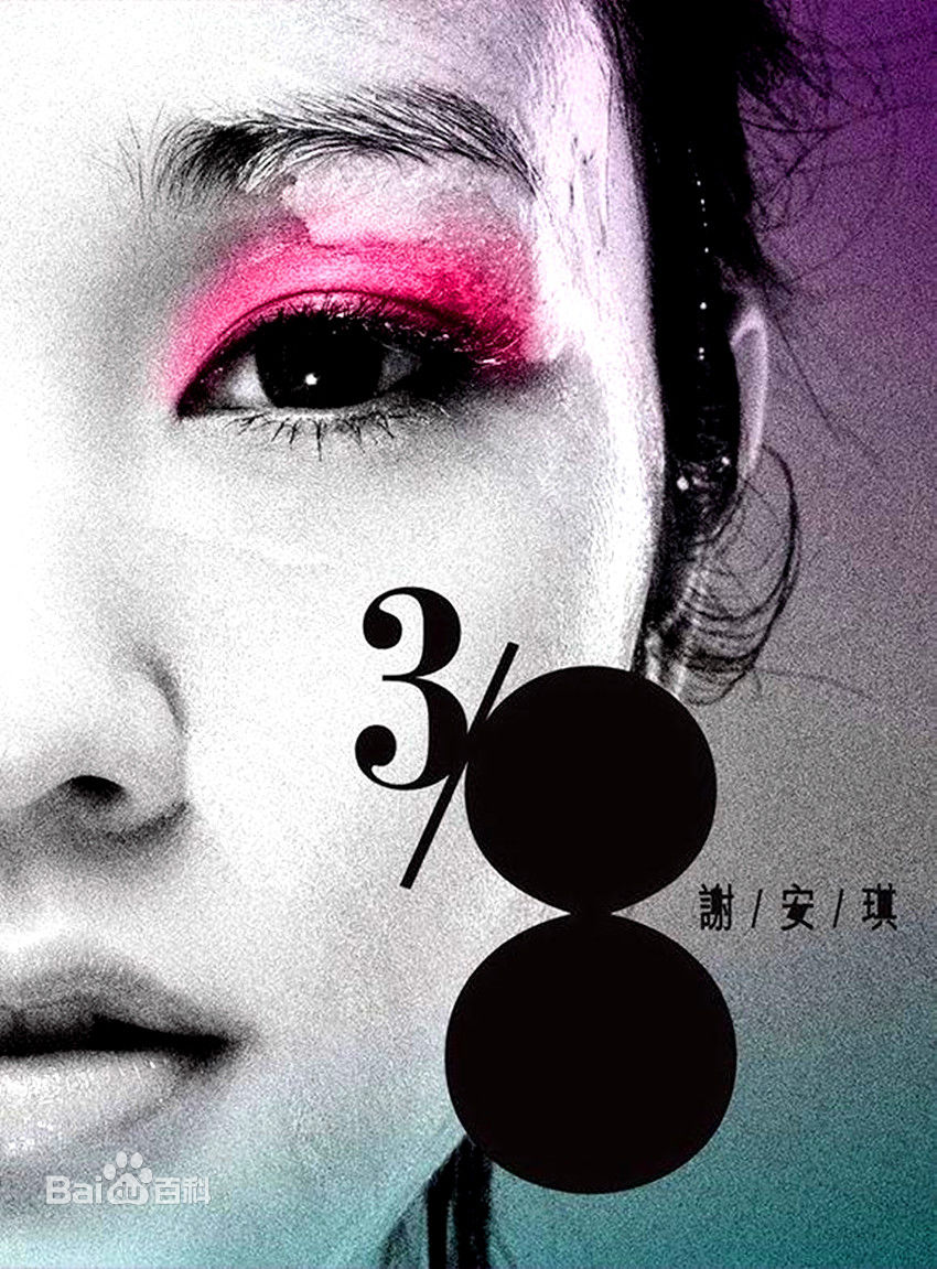 十首舔狗歌曲合集完整版,最全的舔狗歌曲