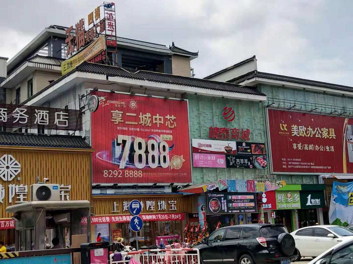 后天，文昌商圈再添“新兵”；但你可能想不到，最有人气的是——