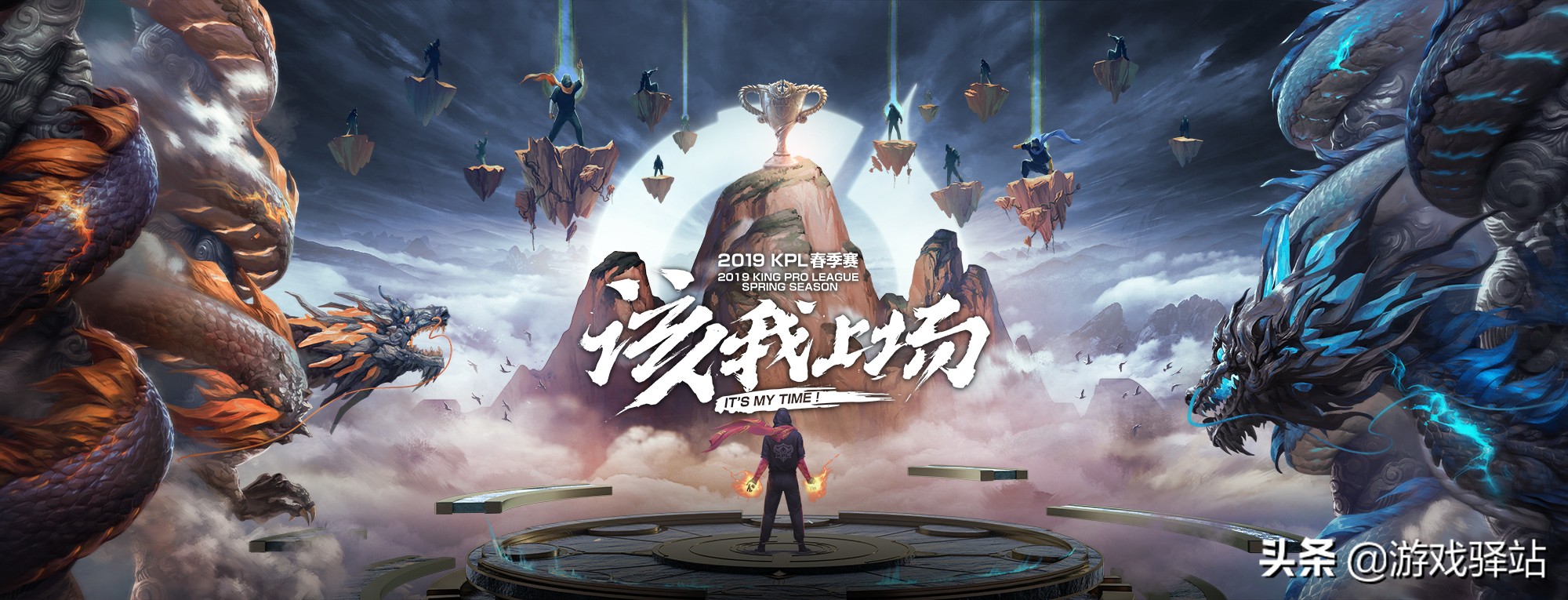 庄周勇者皮肤怎么获得,王者荣耀更新3.10功能开放