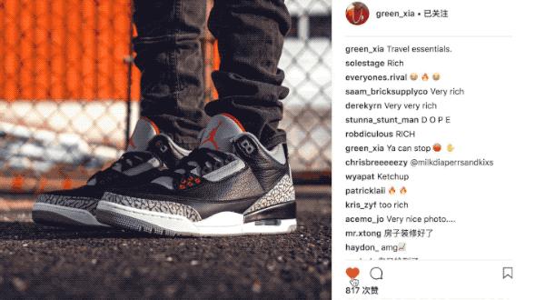 90后中国鞋王,中国90后在美国卖鞋