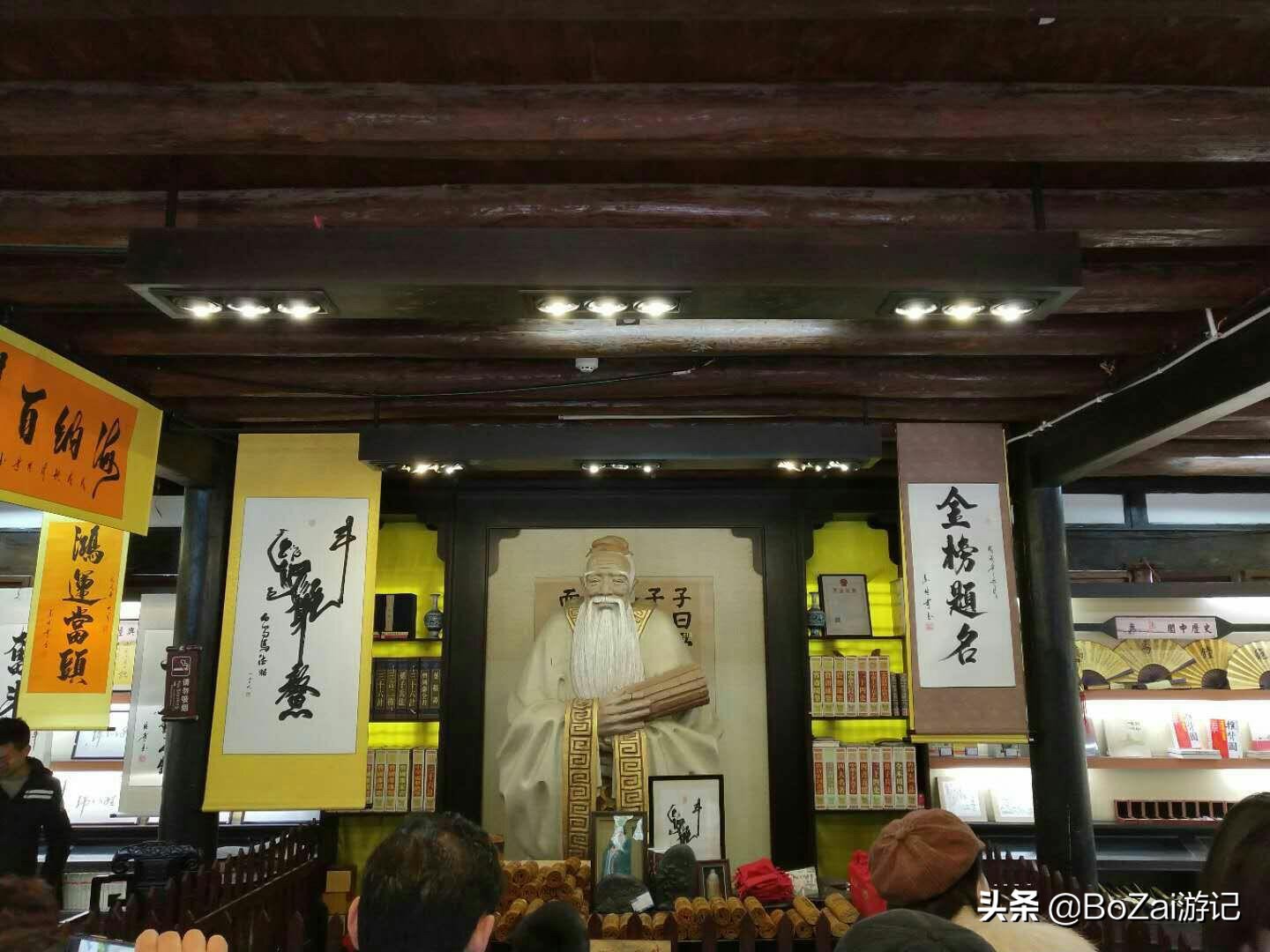 南充市凤凰故垒景区有哪些景点,四川南充旅游攻略景点大全