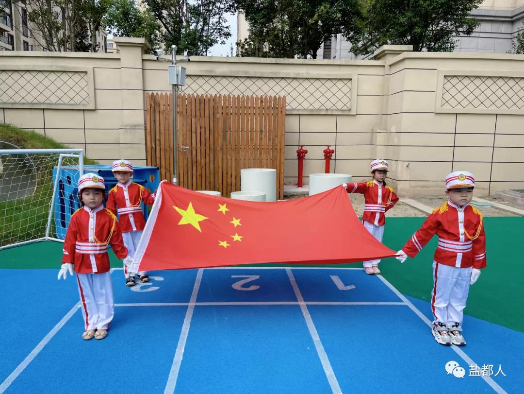 现场直击开学的视频,开学第一课现场直击