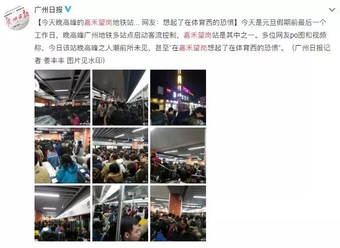 嘉禾望岗有便宜的房子租吗,嘉禾望岗租房可以吗