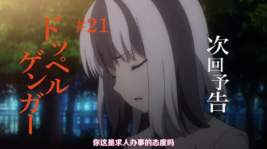 超炮t当麻出场集数时间,超炮t最后一集