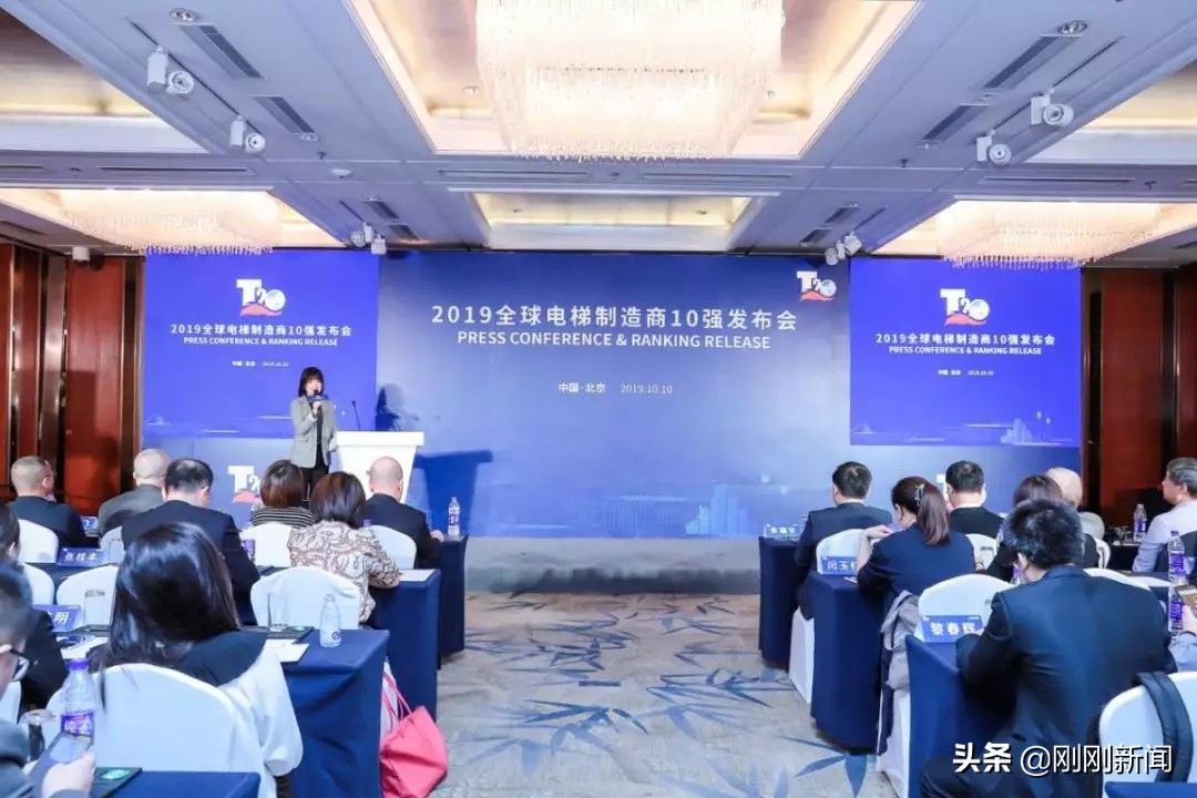 康力电梯在中国占有率,康力电梯排名属于几线品牌