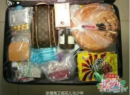 男女明星旅行差异大起底!不看不知道原来我们不一样