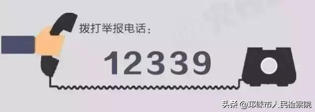 最新反间谍法有什么特别之处,你对剽窃了解多少如何避免