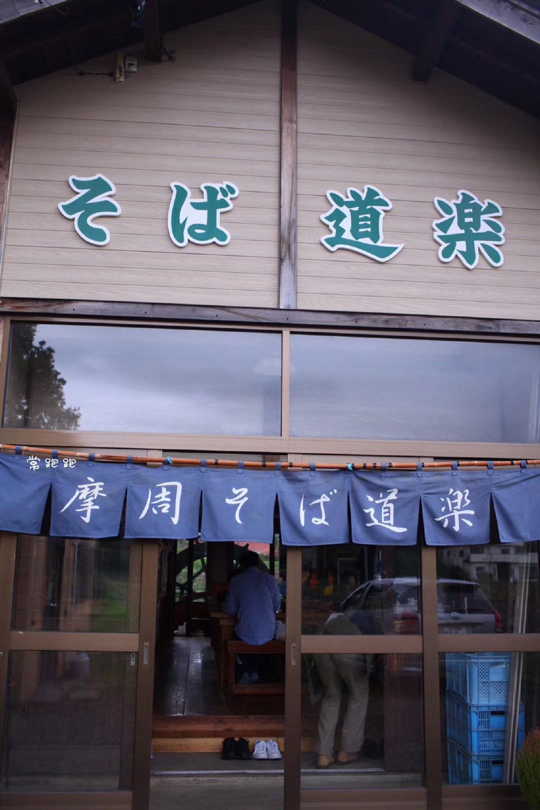 港口风情街美食,北海道美景旅游美食攻略