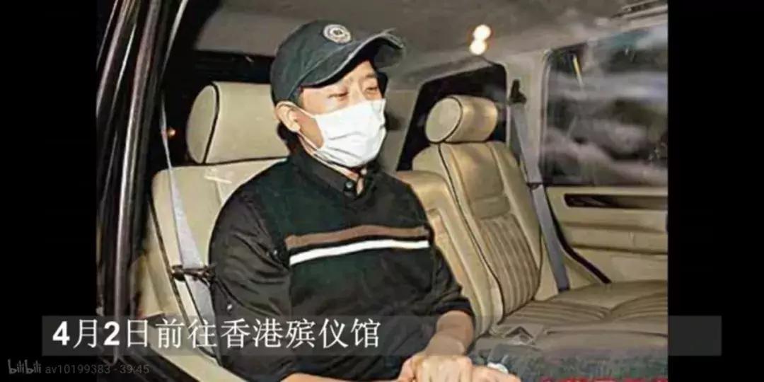 他是张国荣的一生挚爱，至今守着哥哥的骨灰孤独一人