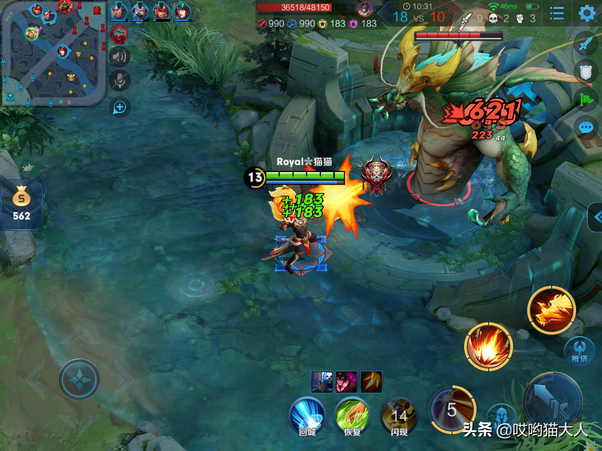 2018款ipad王者荣耀测试视频,王者荣耀ipad最新优化