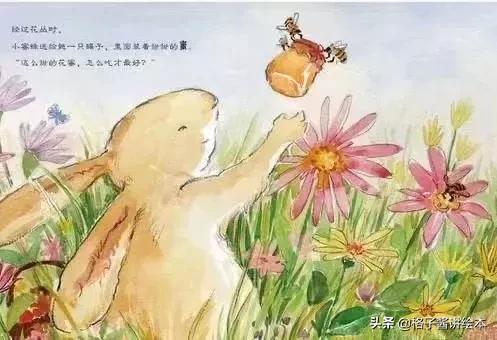 儿童绘本故事中秋节,你好中秋节绘本故事内容