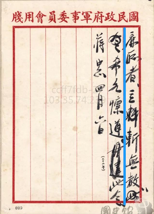 特朗普和政治家的区别,特朗普和谁一个政党