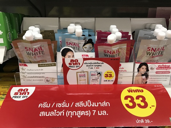 泰国711便利店|5种必买伴手礼排行榜推荐