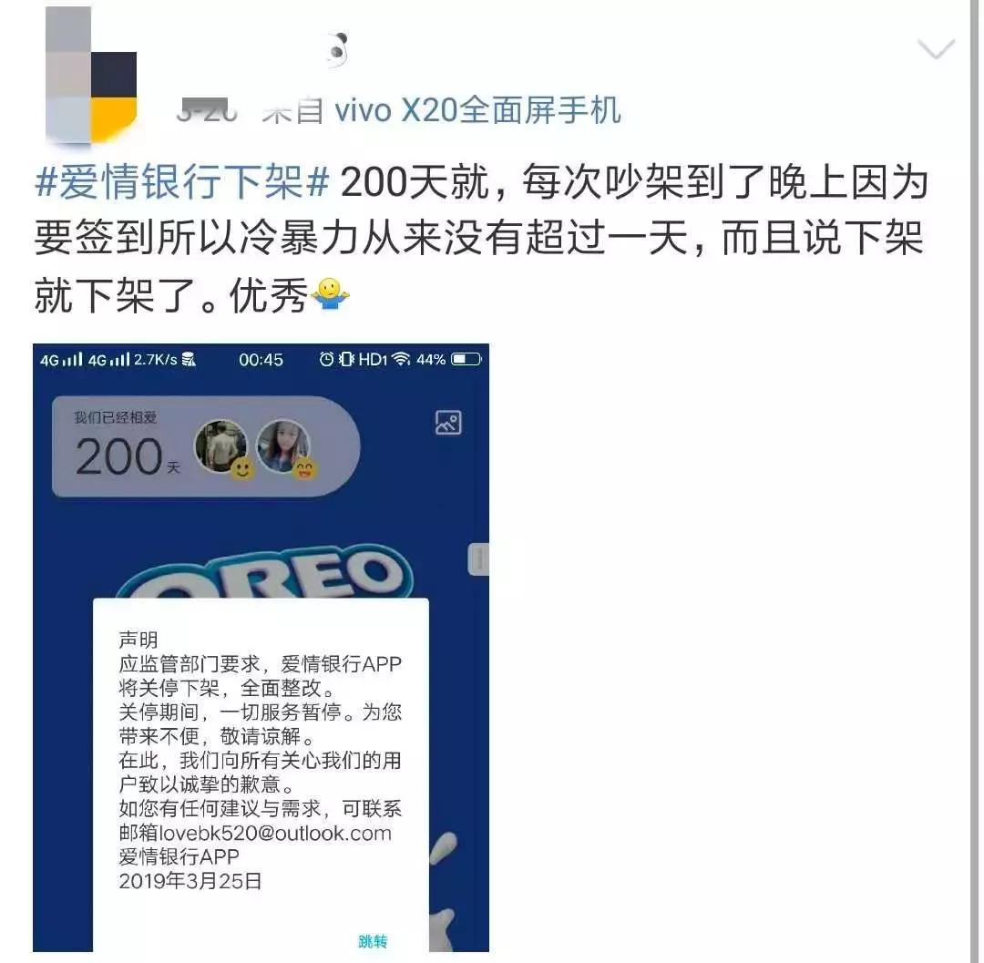 么么哒打脸完整视频,么么哒反套路