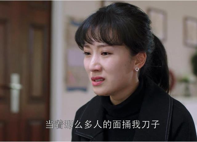 都挺好二嫂朱丽名牌穿搭,都挺好朱丽和吴非谁更适合当儿媳