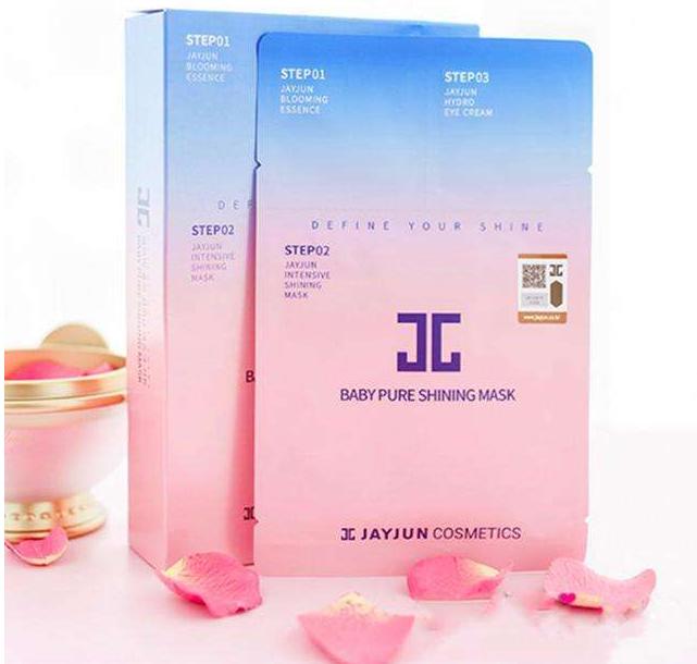 测评最好用的补水面膜成分,allnaturaladvice美白面膜测评