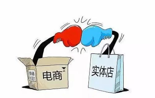 实体店生意不好不想做又不舍得,实体店生意不好做还要进货