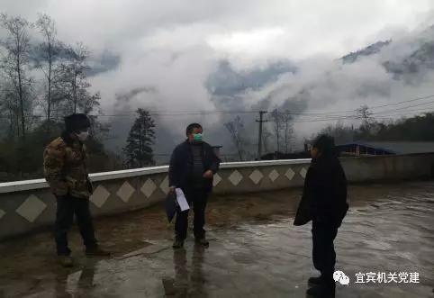 四川宜宾屏山县驻村干部,宜宾市屏山县疫情防控