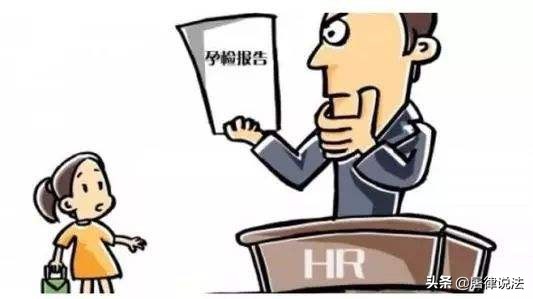 劳动法规定女职工生育享受产假,劳动法里不休假补贴标准