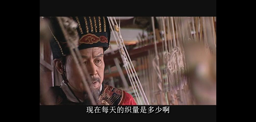 大明王朝1566第四集完整版,大明王朝1566第三集完整版