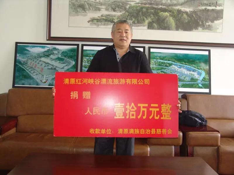 红河沉思录,14负债注资步履艰难