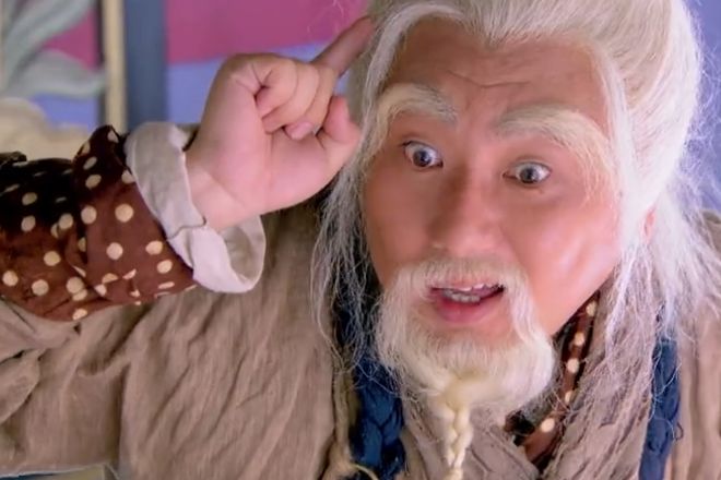 九阴真经谁练得最全完整版,深度解析九阴真经