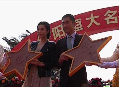 鎭掑ぇ闆嗗洟鑰佹澘鏄庢槦鑰佸﹩,鎭掑ぇ鑰佹澘鏈夊摢浜涘コ鏄庢槦