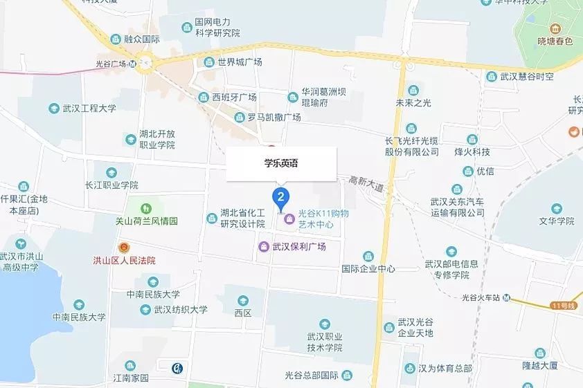 学乐英语亲子嘉年华盛典邀请函，请注意查收