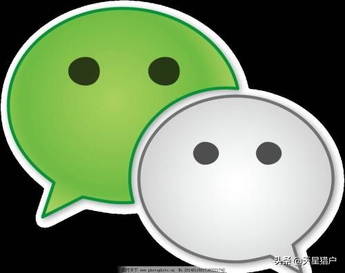 微信号可以修改了吗现在,微信号修改了怎么还是原来那样