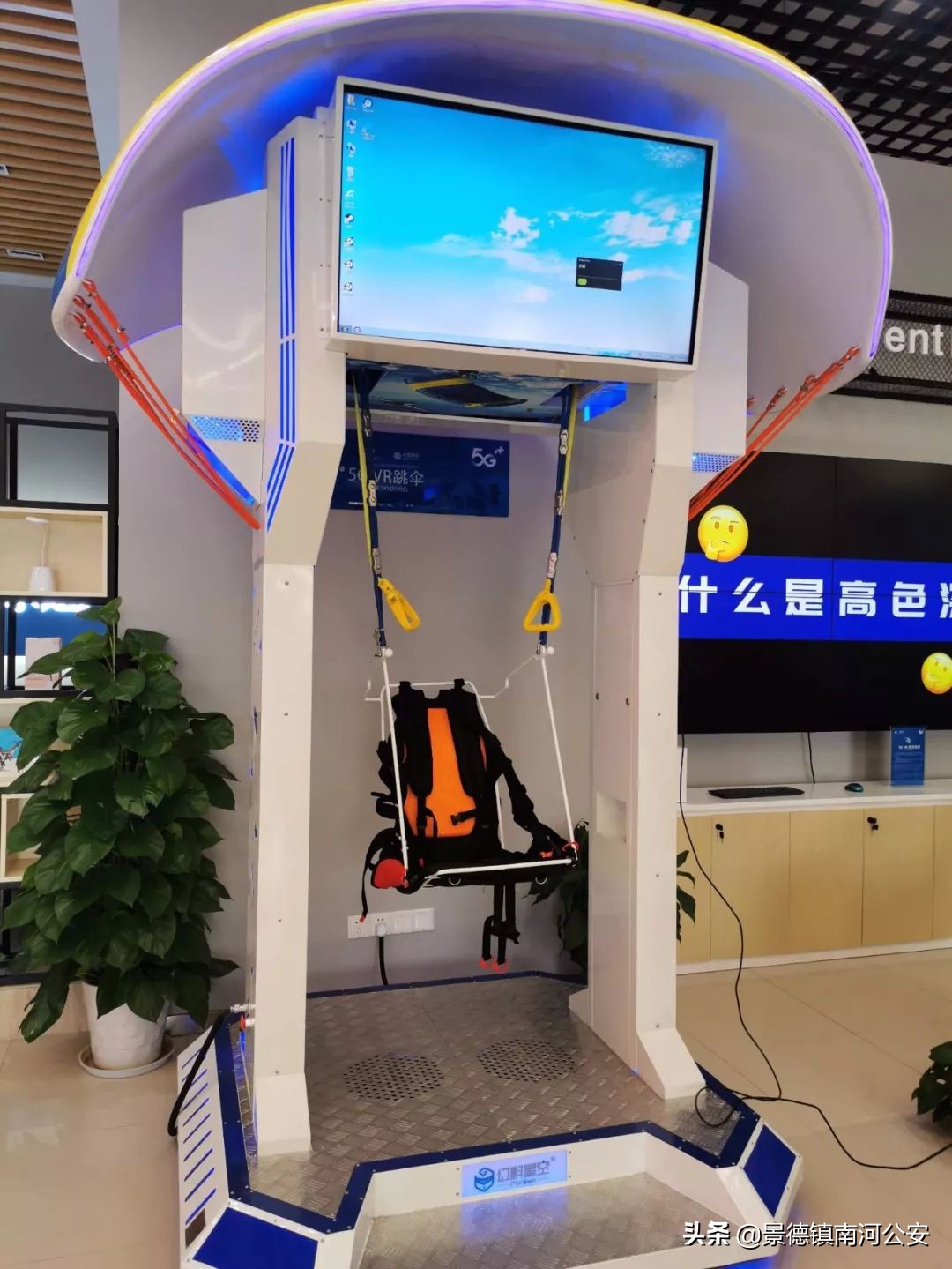 鍐涜繍鏉戞渶鏂版晥鏋滃浘,鍐涜繍鏉戦粦绉戞妧鏄湡鐨勫悧