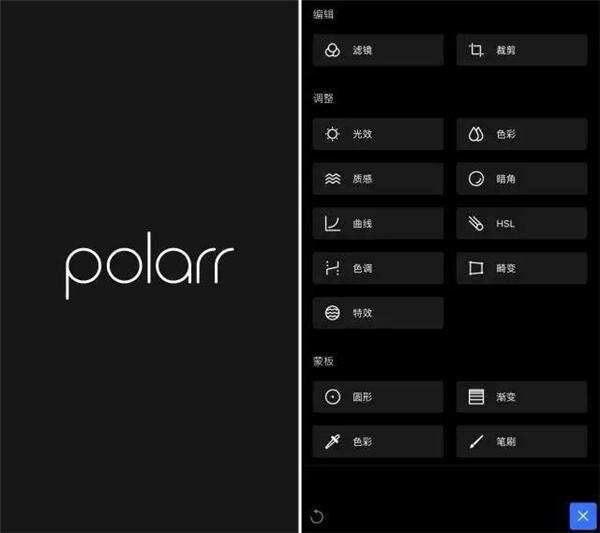 手机摄影到底用到哪些摄影app,有什么值得推荐的摄影app