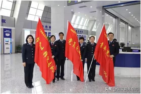税务总局各地挂牌,新税务机构挂牌一周年回眸