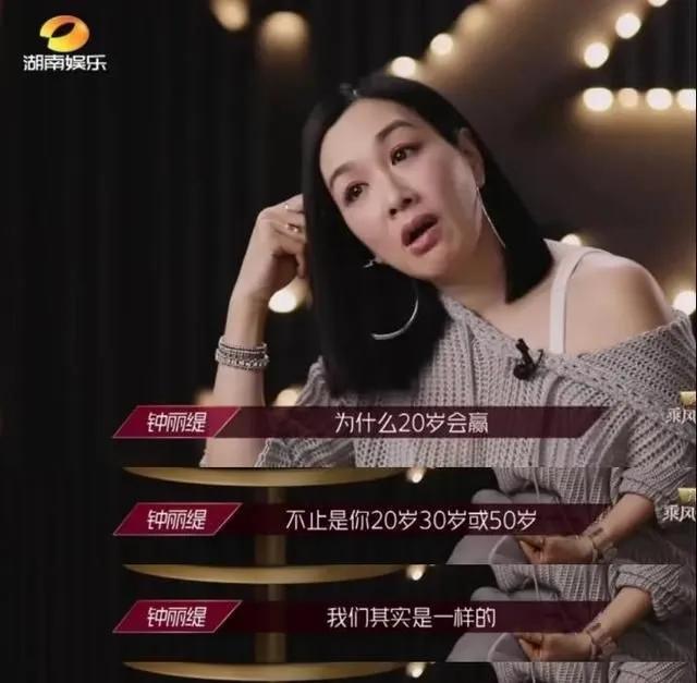 酒吧女就是坏女孩么,驻唱音乐酒馆女生