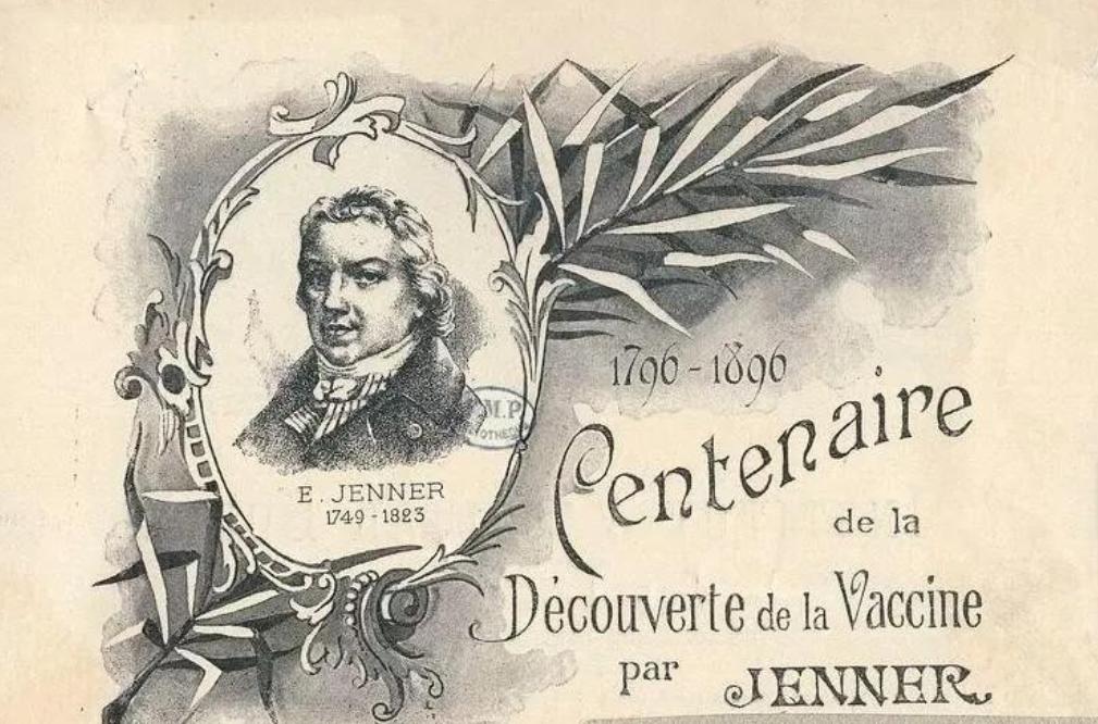 天花是怎么被消除的,天花怎么被根除的