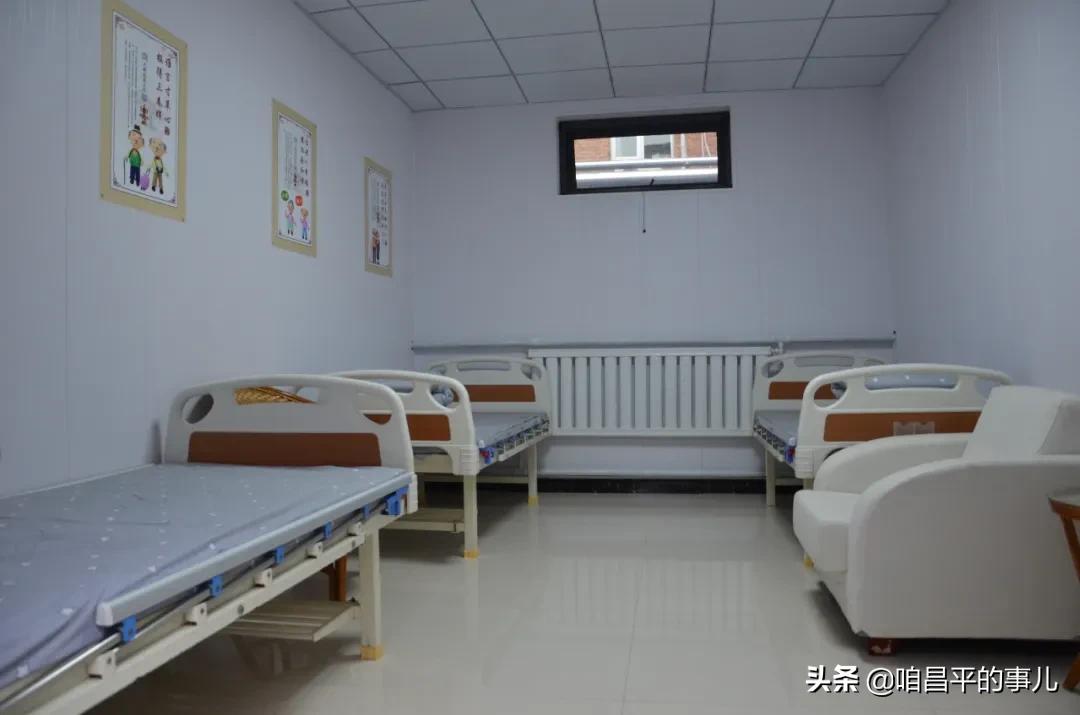 昌平南口镇养老照料中心,家门口乐享智慧养老服务