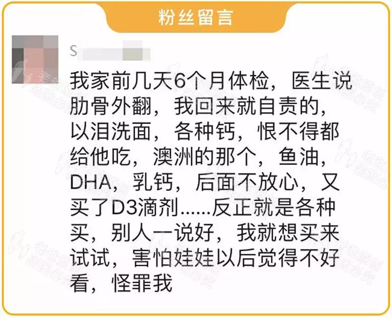 宝宝dha和鱼油都要补吗,鱼肝油鱼油和dha有什么区别