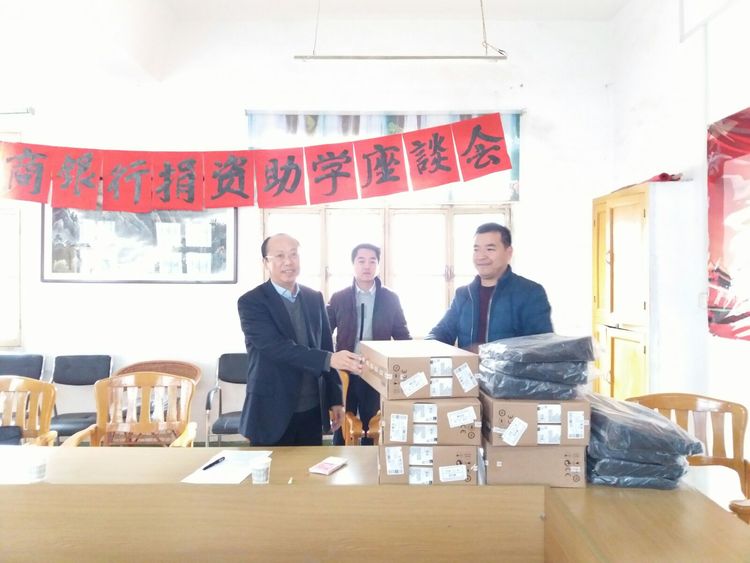 农商银行暖心金融助力脱贫,银行精准扶贫工作报告